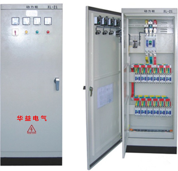 配電柜廠家